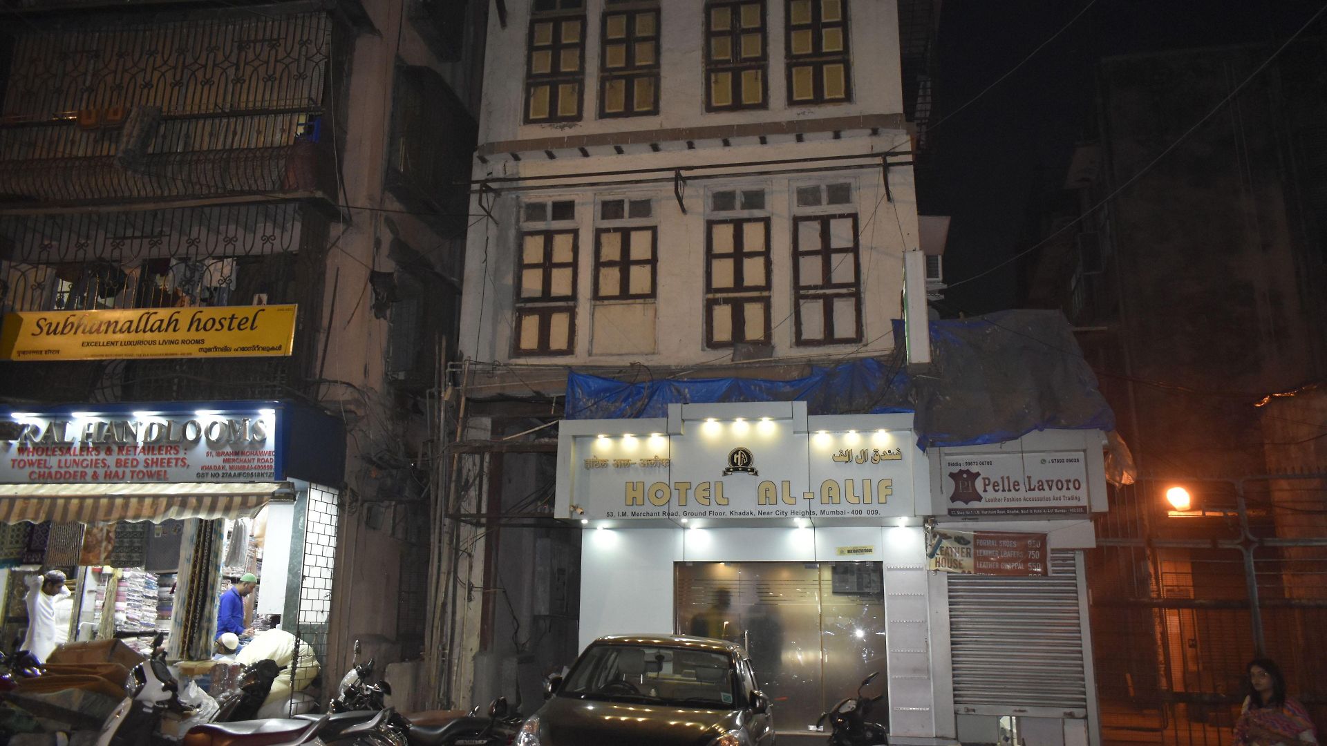Al Alif Hotel