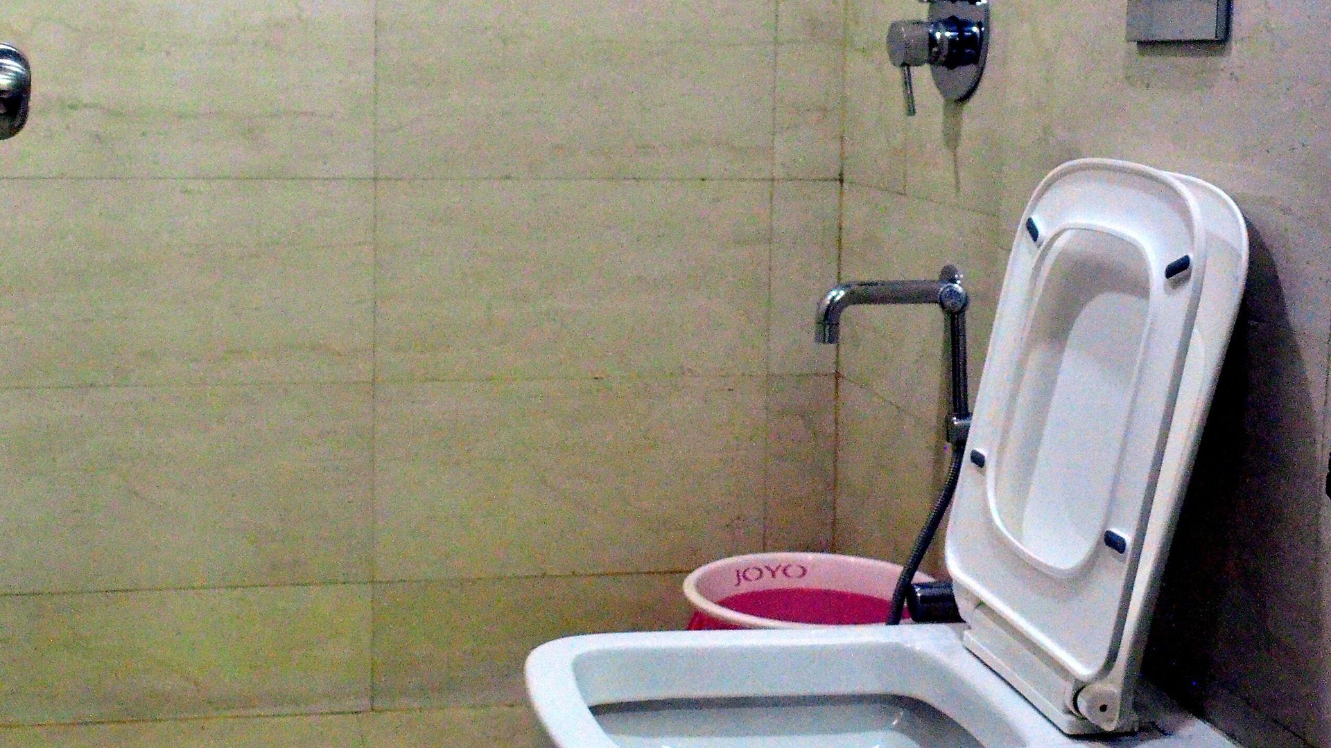 Hotel The Mumbai