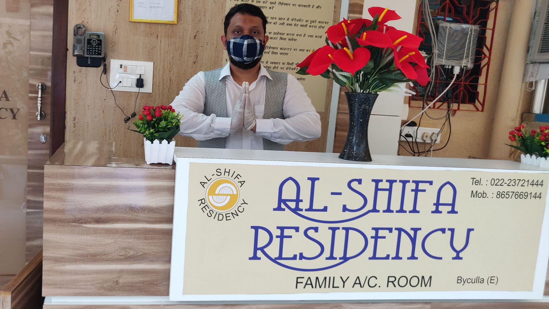 Al Shifa Residency 3* Mumbai