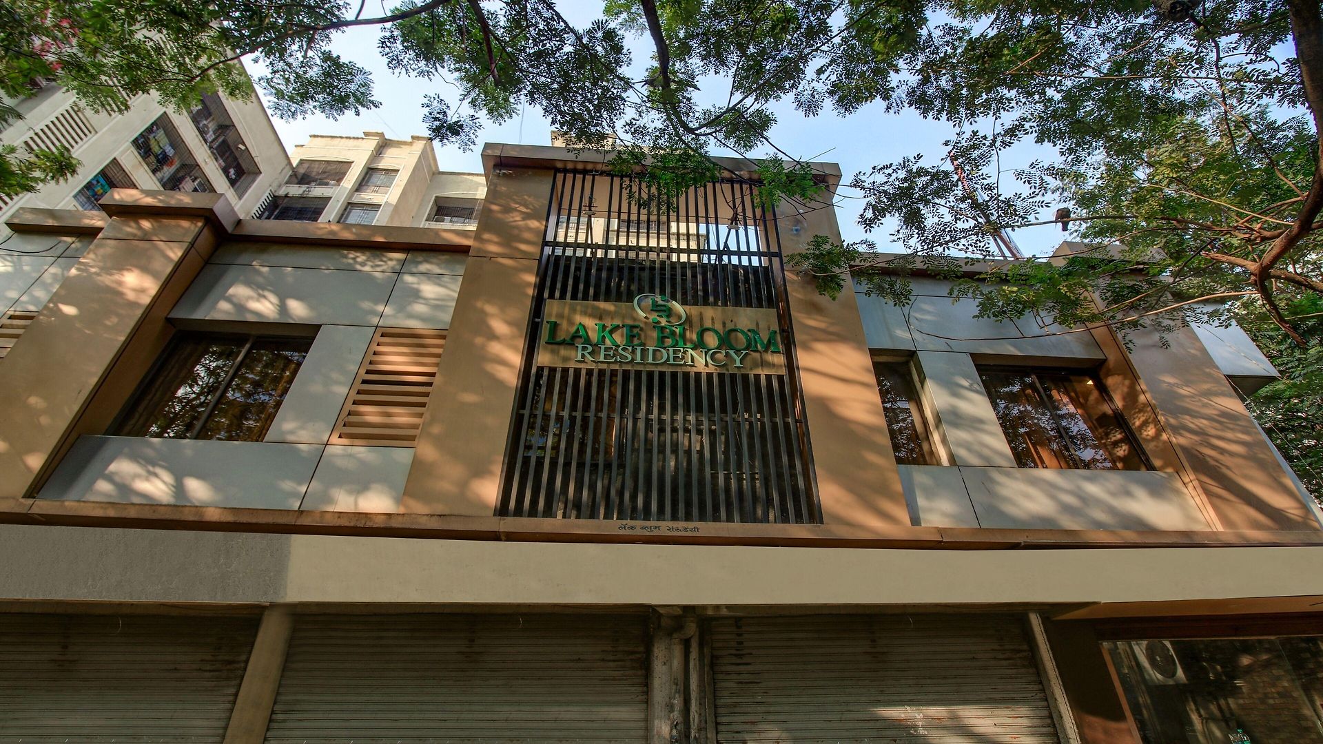 Hotel Treebo Bloom Powai 3*