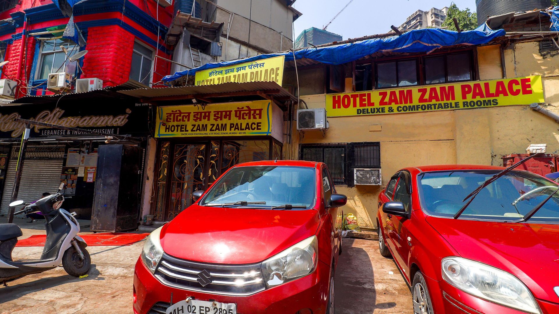 Zam Zam Palace Hotel