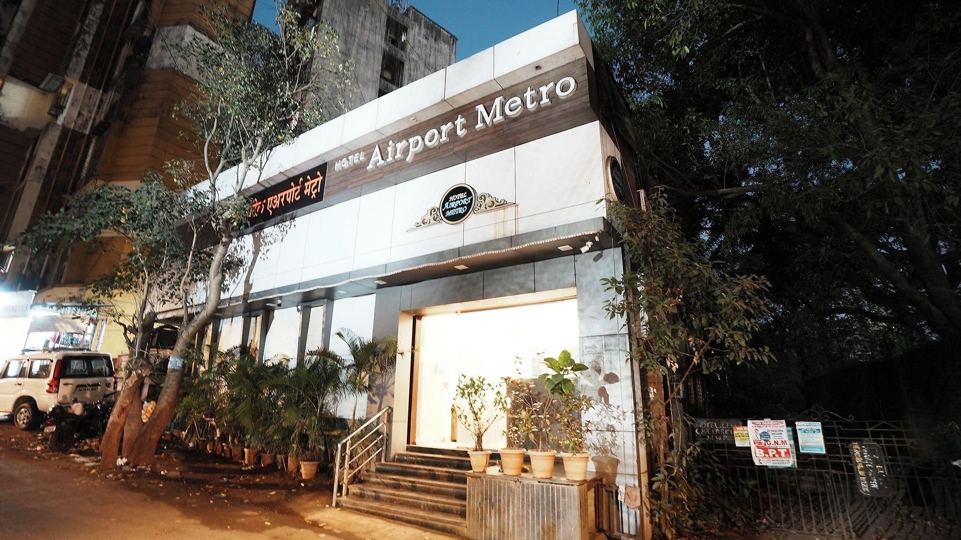 Collection O Airport Metro Andheri East 3*