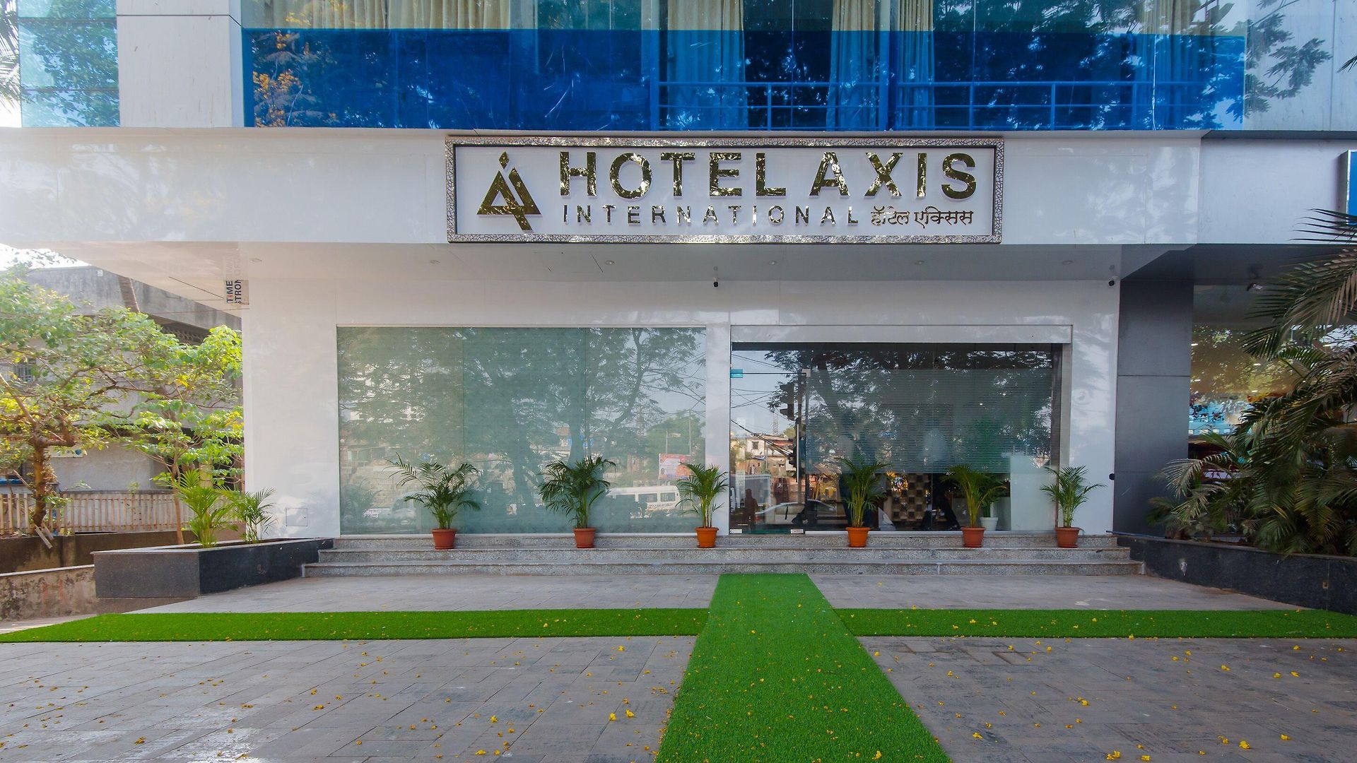 Fabhotel Axis International - Nr International Airport 3*