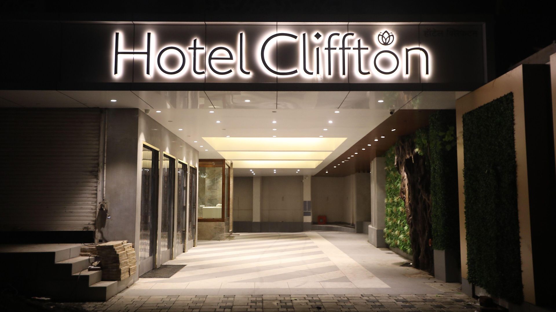 Cliffton Mumbai