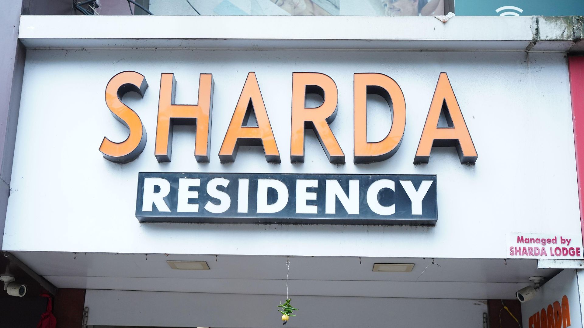 Sharda Residency Hotel