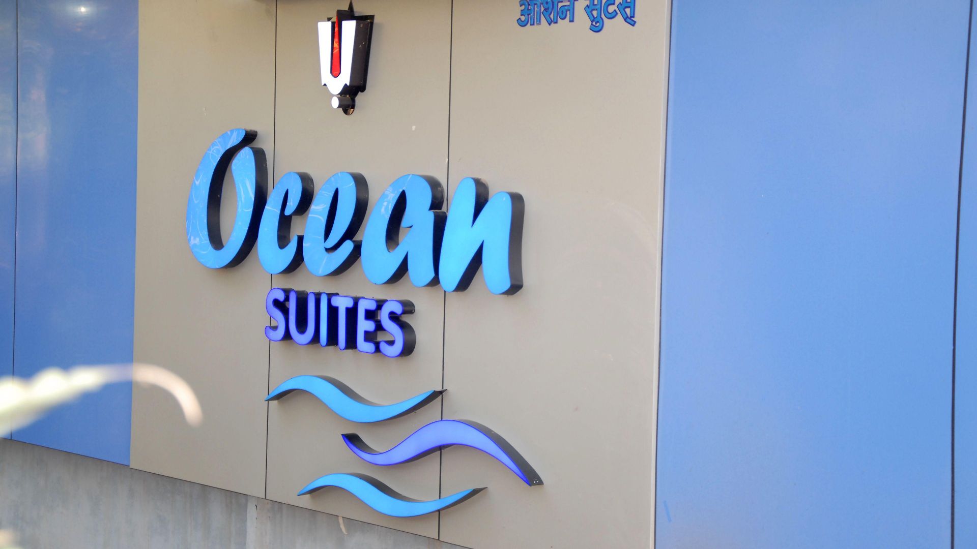 Ocean Hotel Mumbai