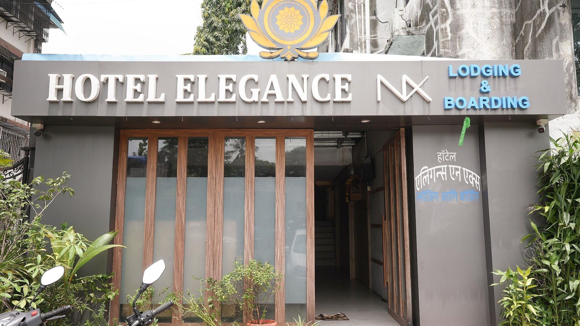 Hotel Elegance Nx Mumbai