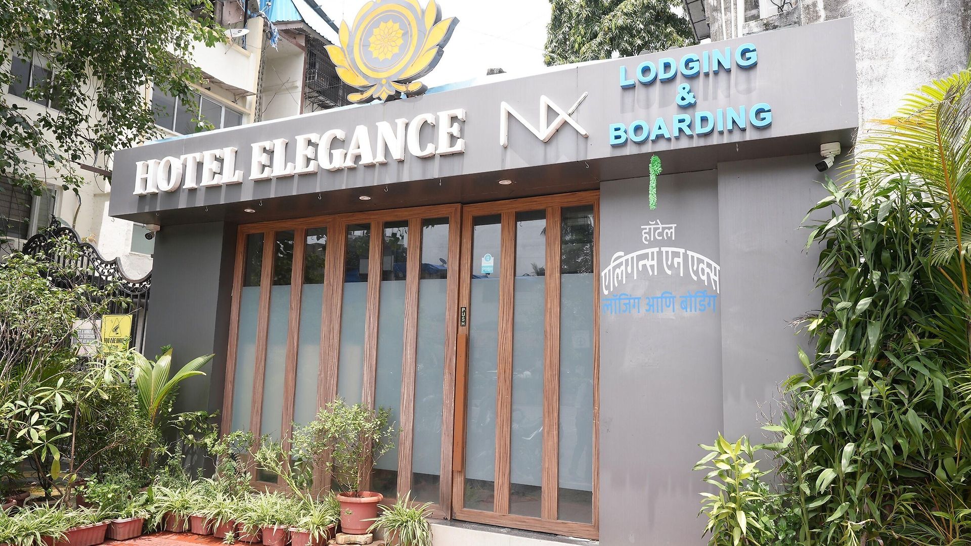 Elegance Nx Hotel
