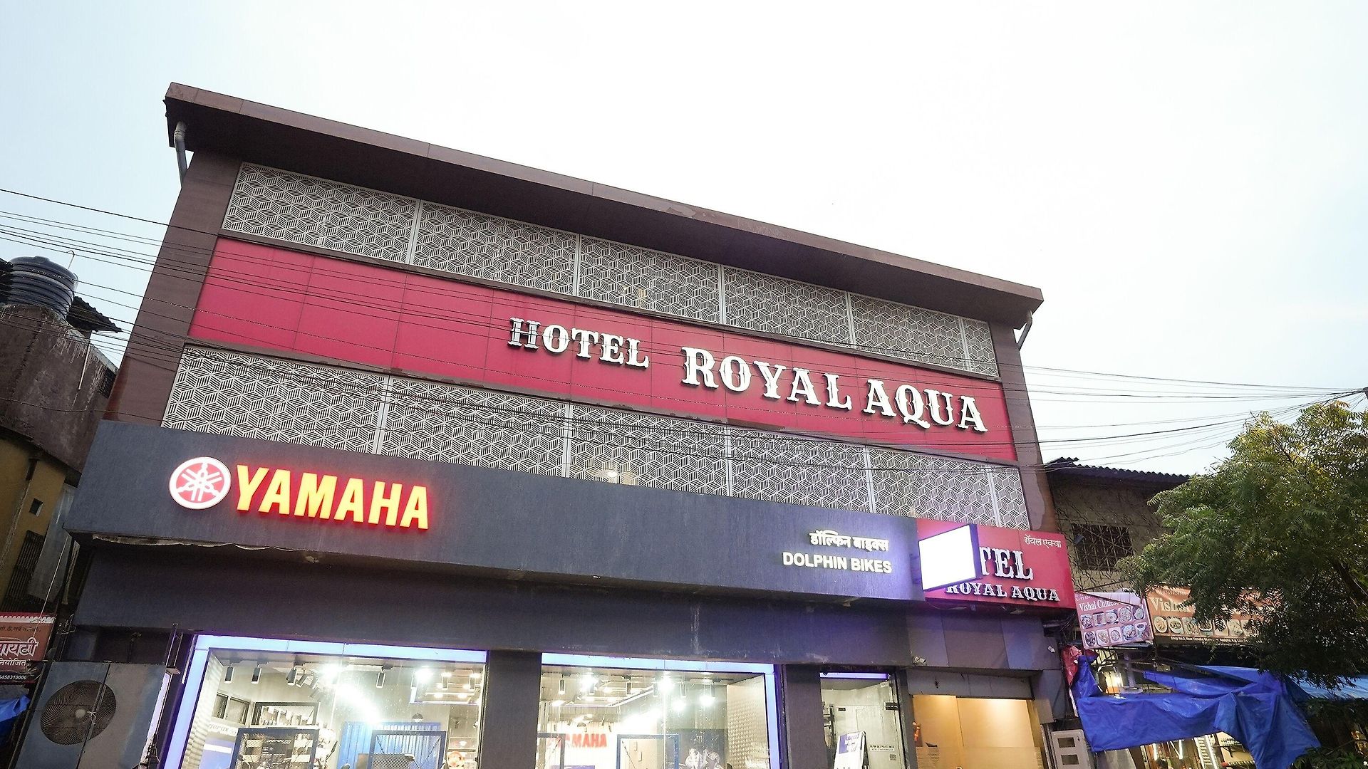 Hotel Royal Aqua 2*