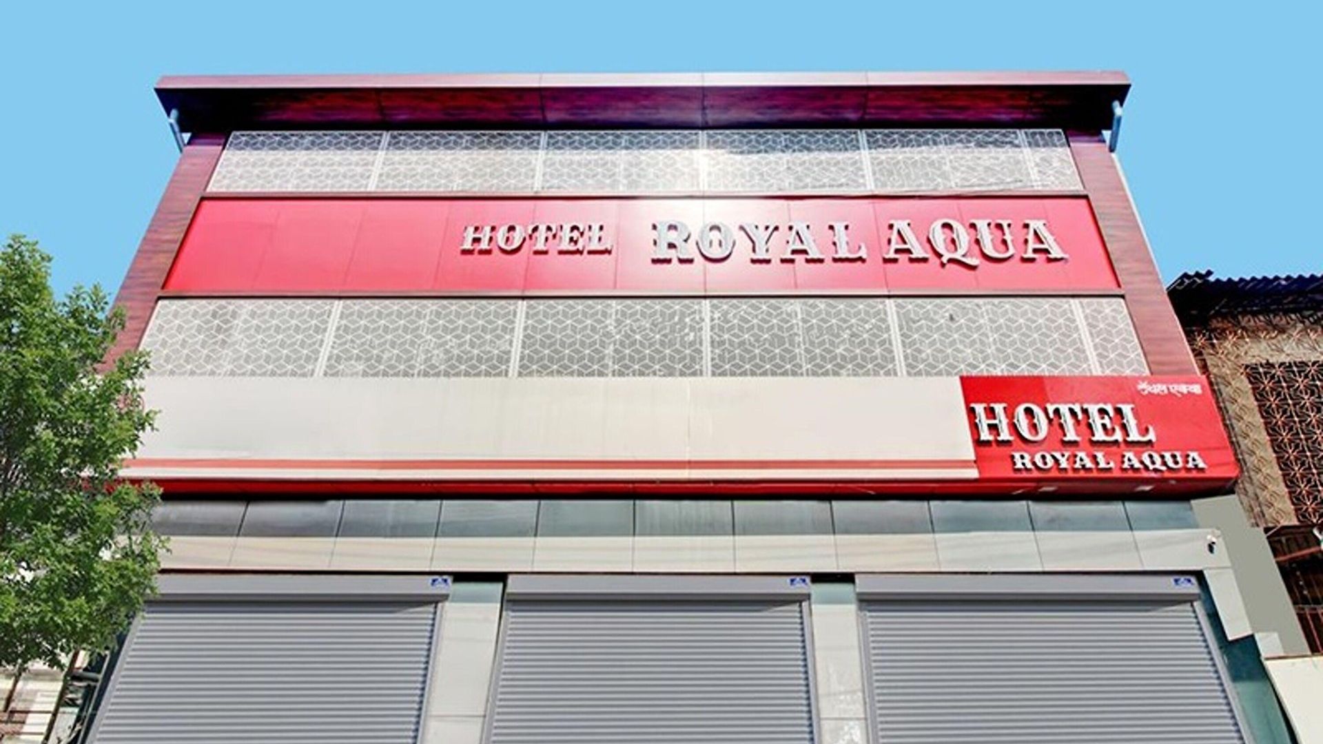 Hotel Royal Aqua 2*