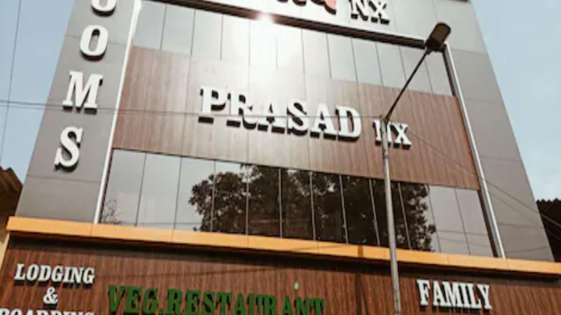 Prasad Nx Hotel