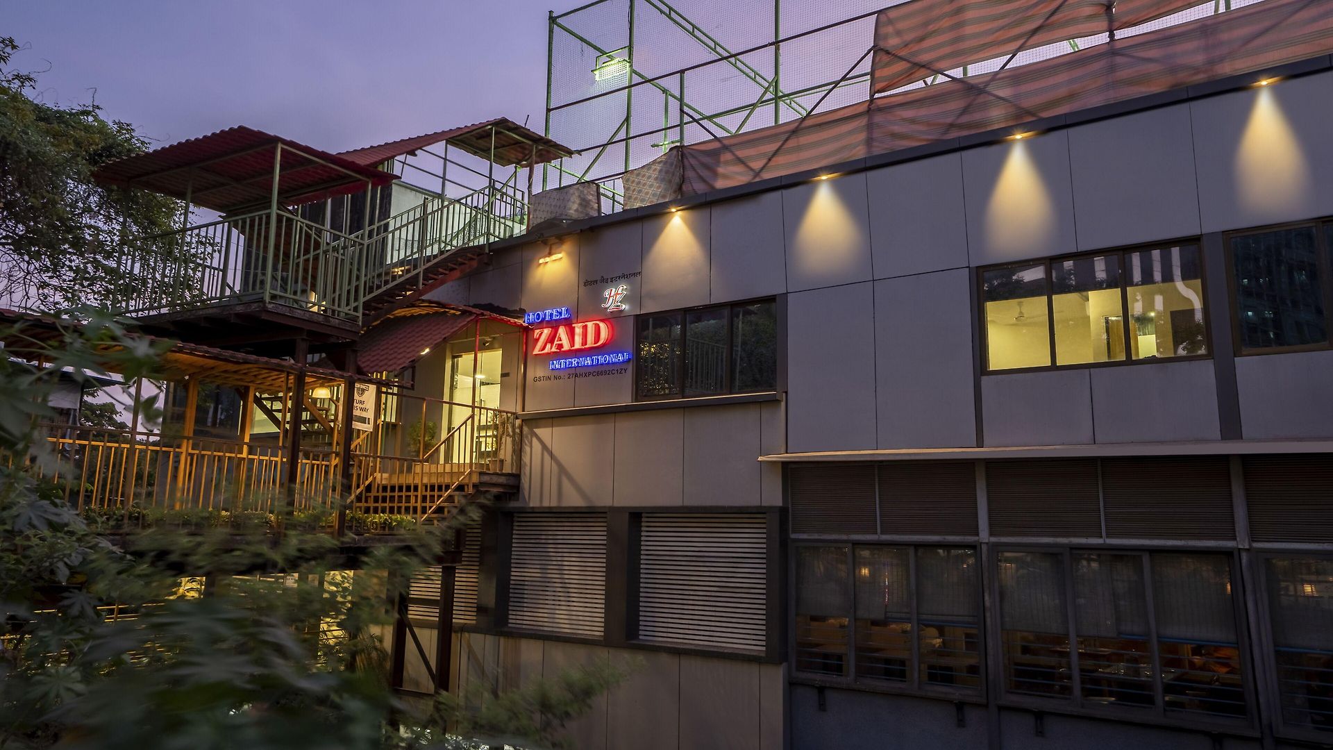 Treebo Zaid International Powai 3*
