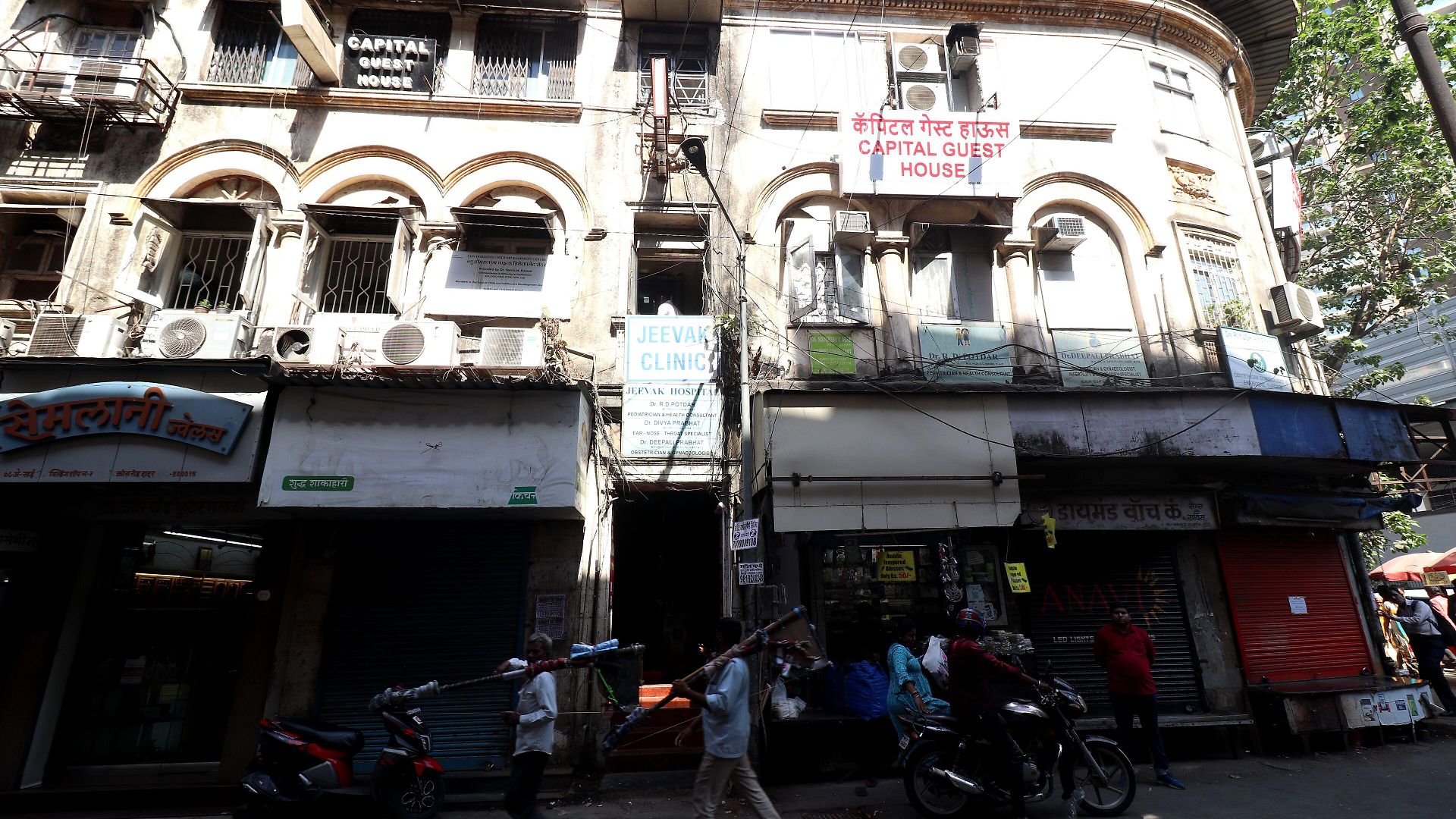 Oyo 72150 Capital