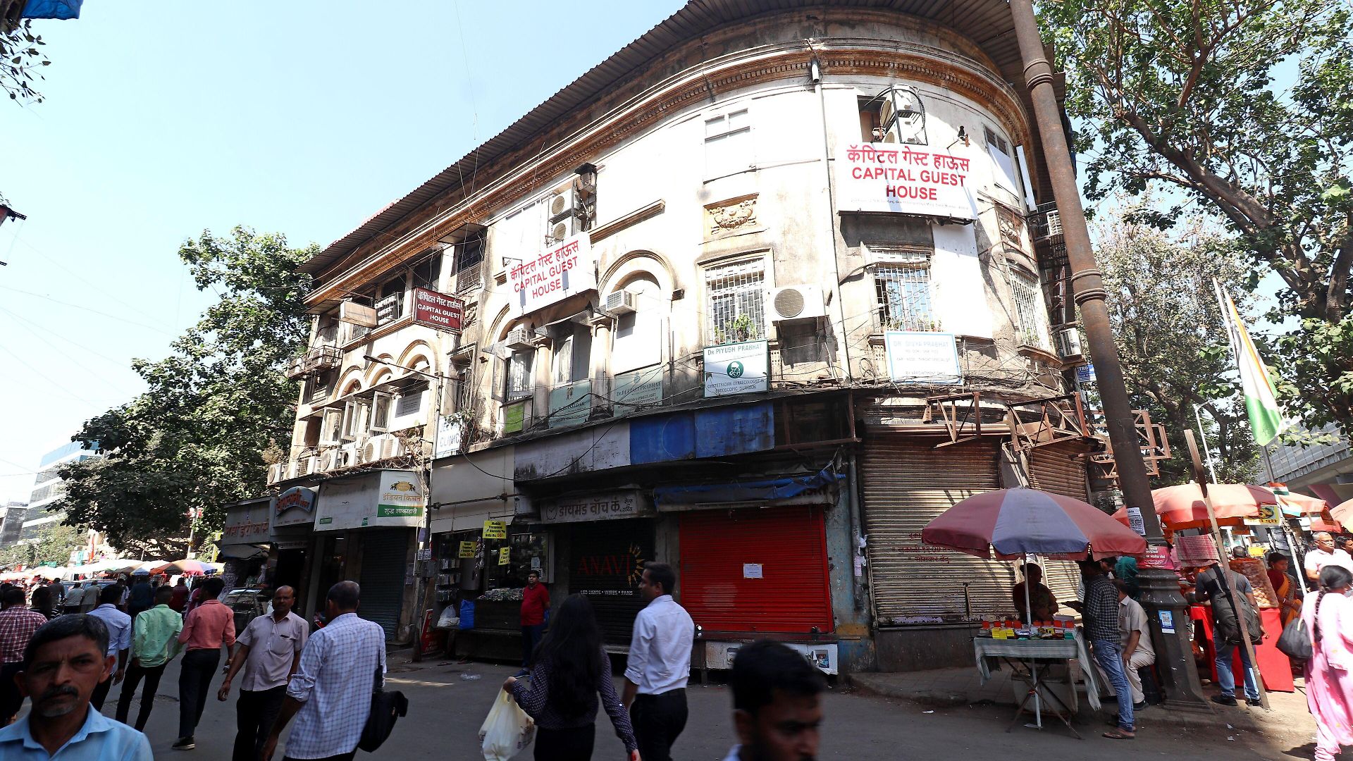Oyo 72150 Capital Hotel Mumbai