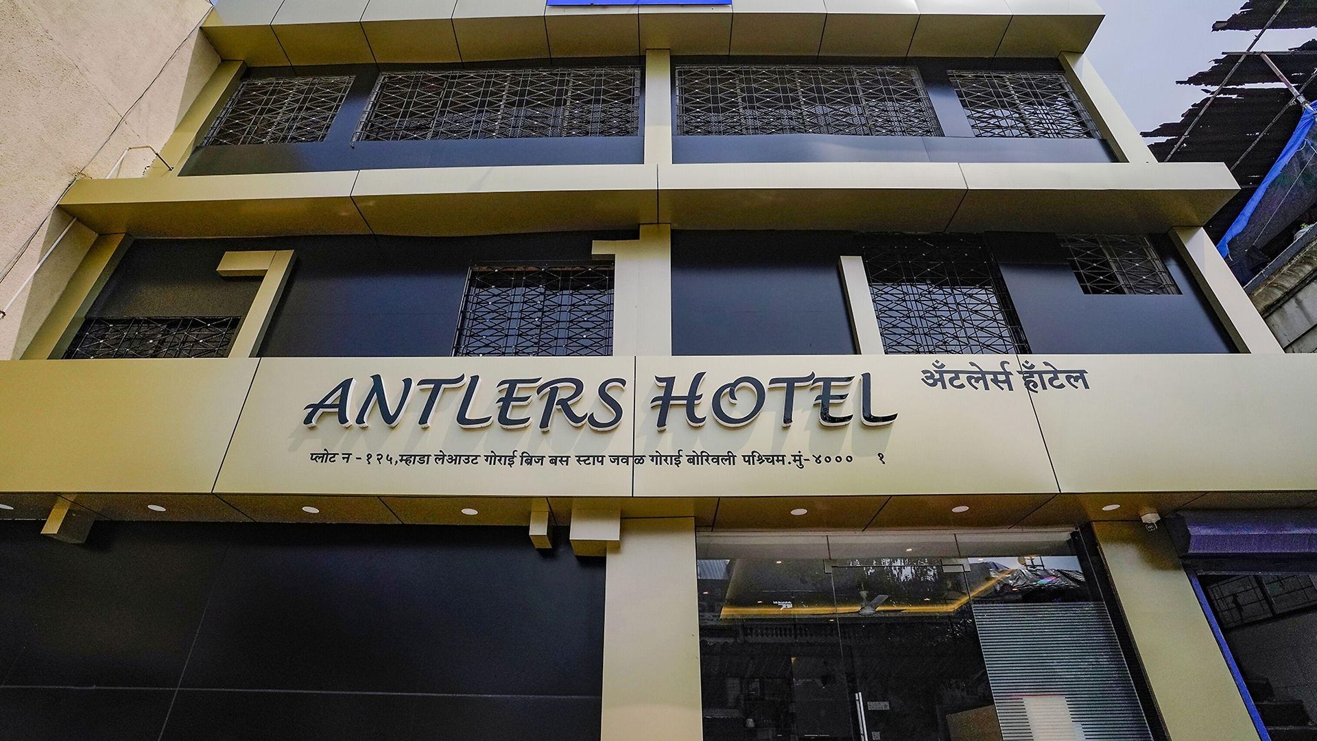 Via Antlers 3* Mumbai