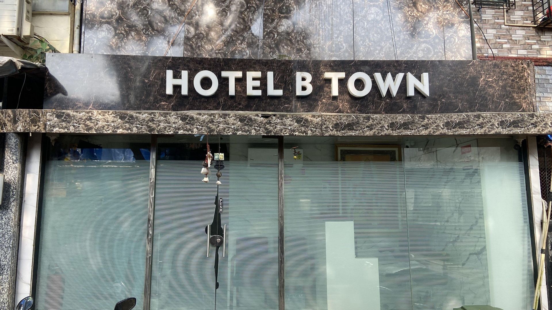 The B Town 2*