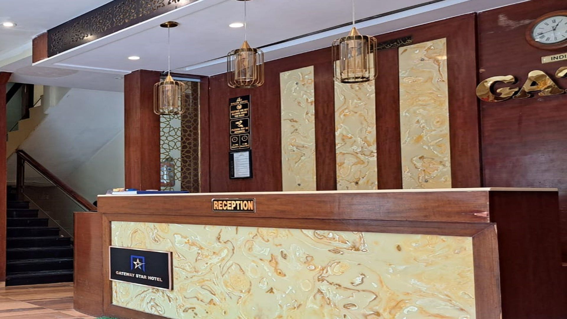 Gateway Star 3*