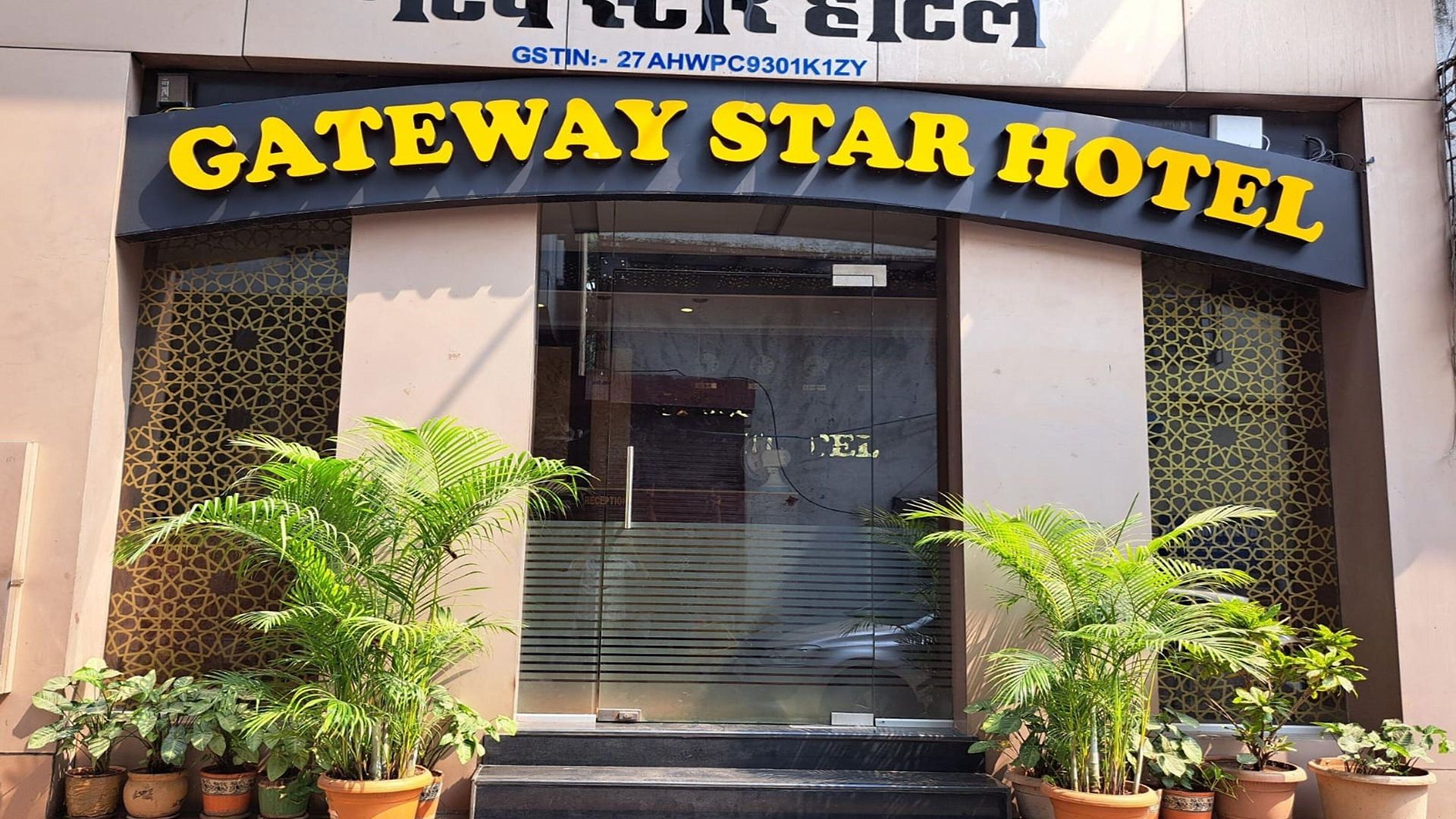 Gateway Star Hotel Mumbai