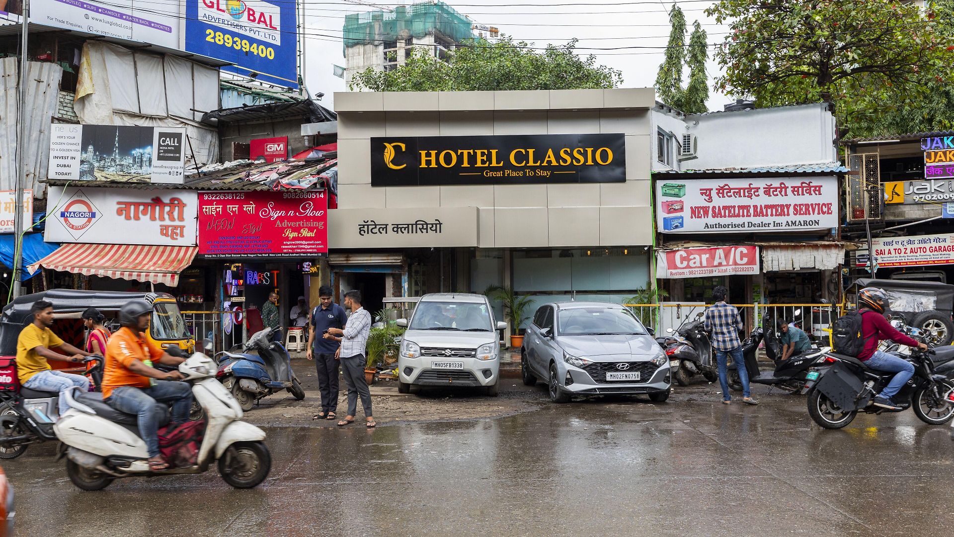 Classio Andheri - Near Dn Nagar Metro Station Mumbai