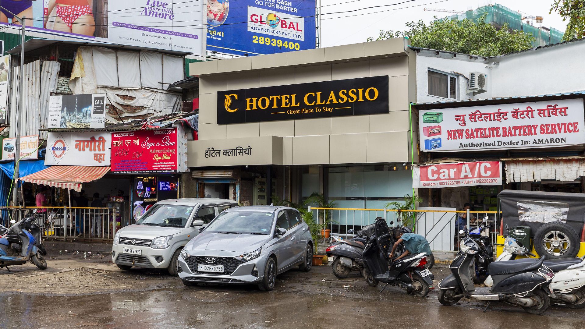 Hotel Classio Andheri - Near Dn Nagar Metro Station Mumbai