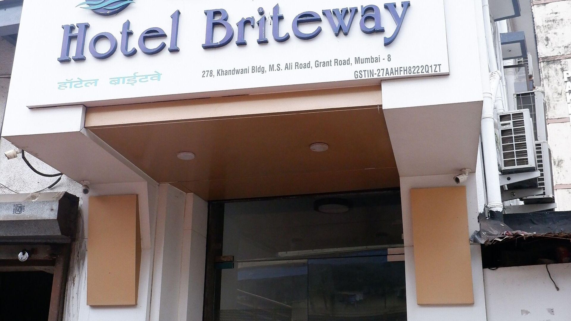 Briteway Hotel 3*