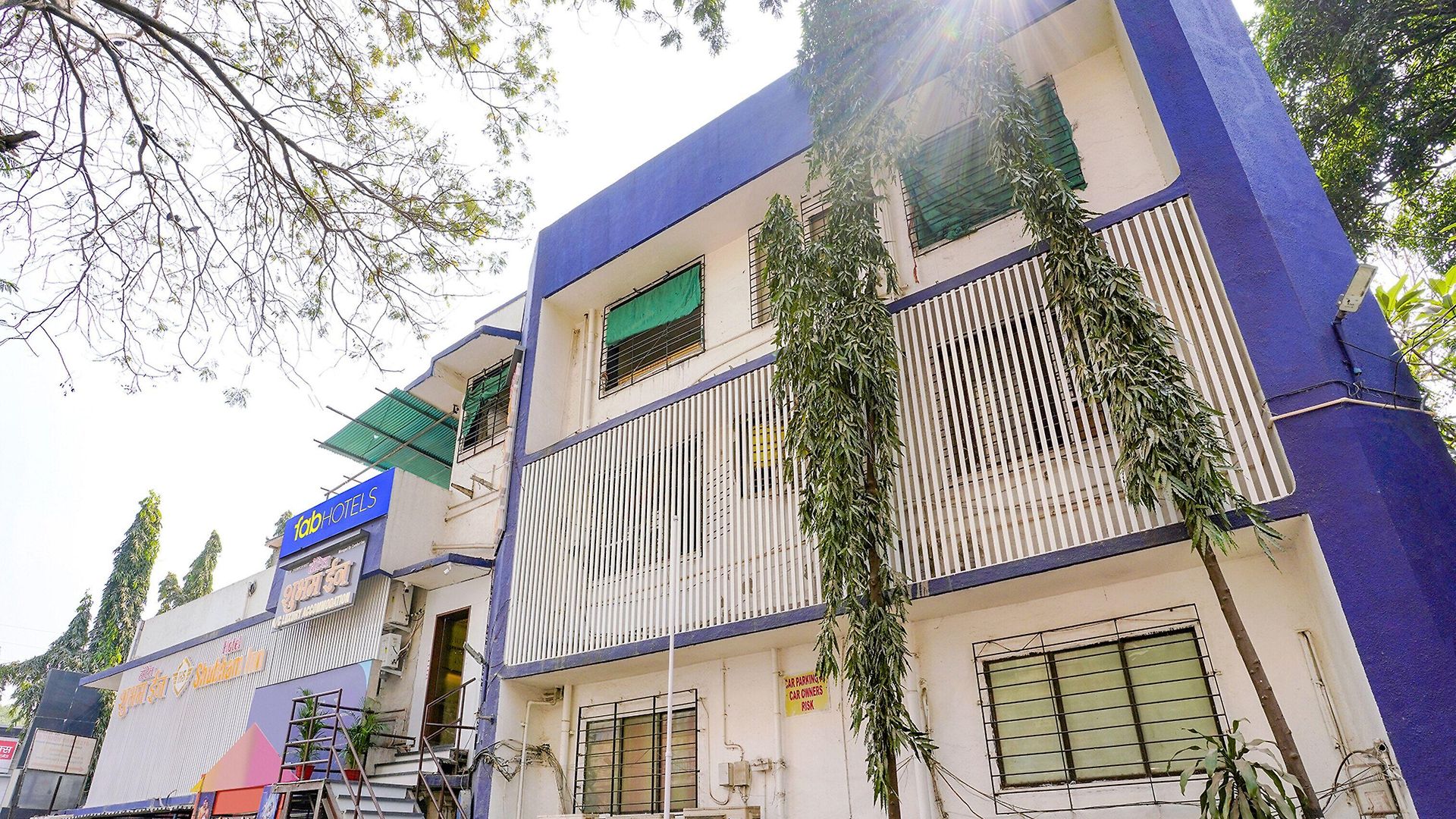 Fabhotel Shubham