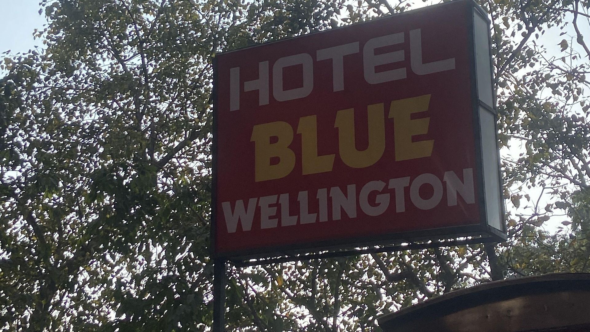 Hotel Blue Wellington - Near Airport 3*
