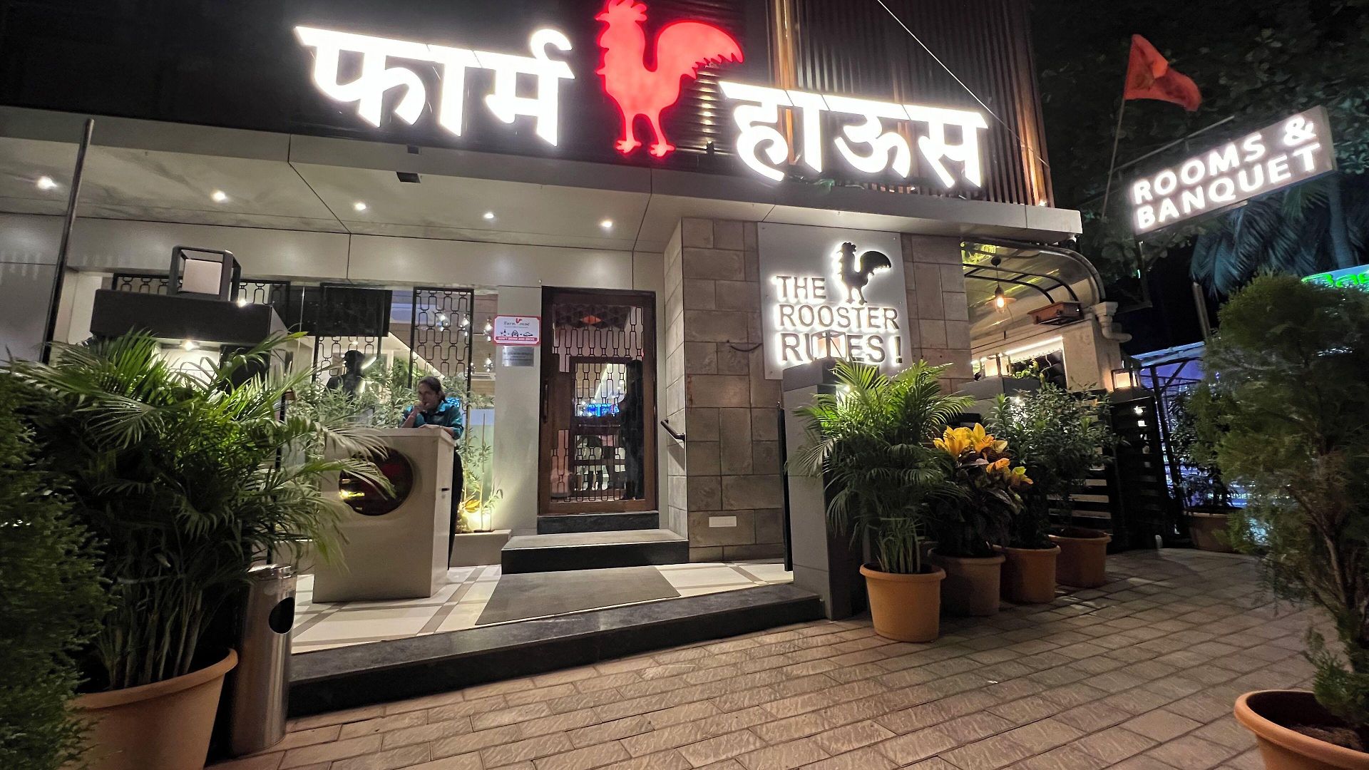 Residency Malad