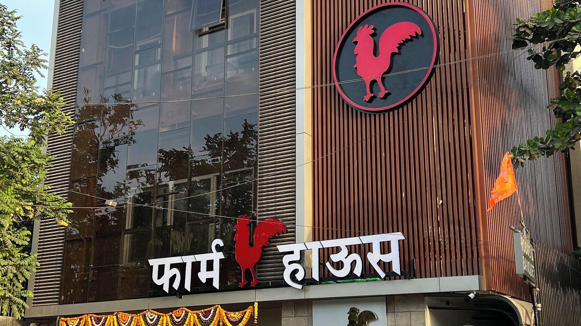 Residency Malad Hotel 3*
