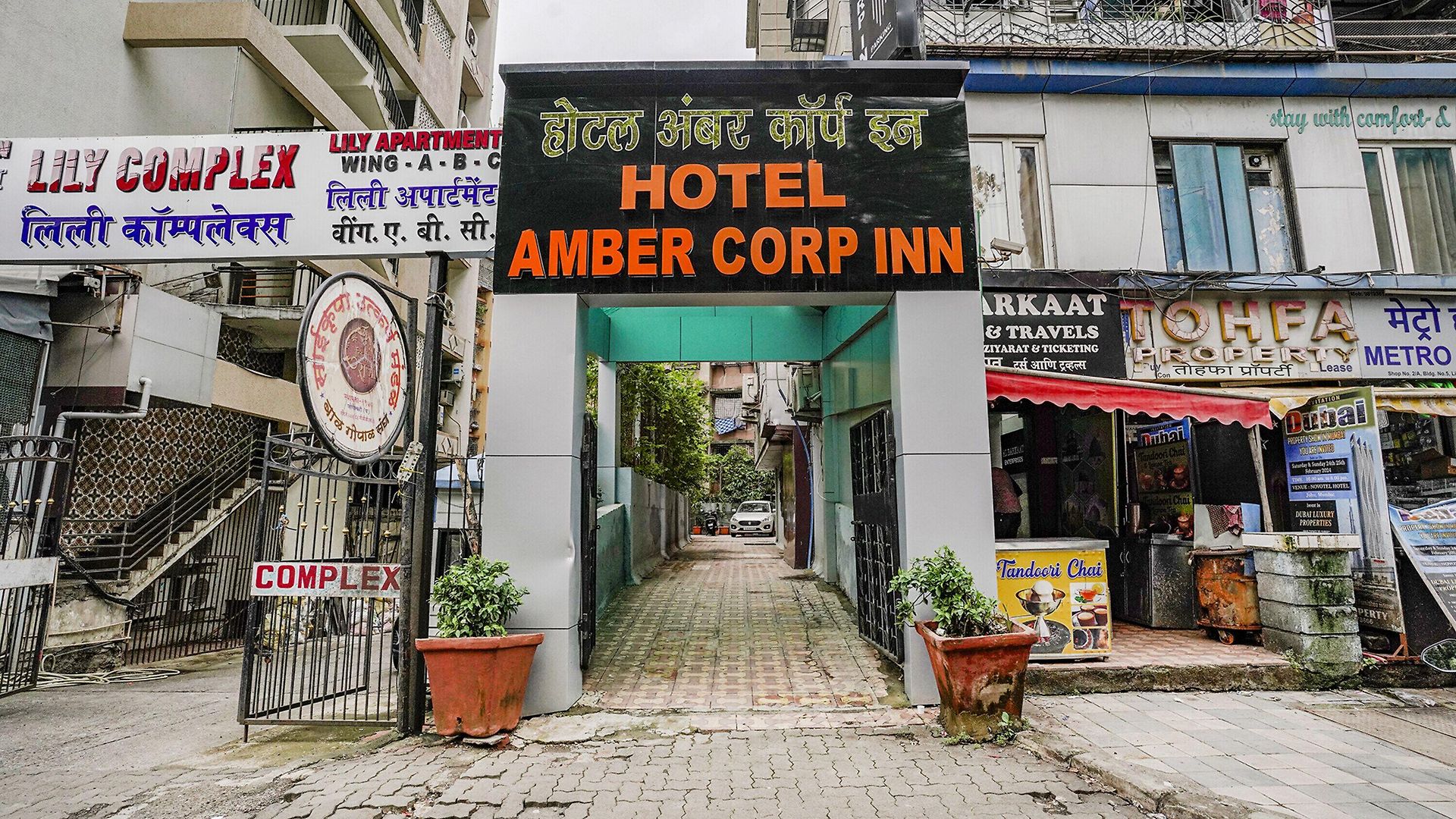 Fabhotel Amber Crop Hotel