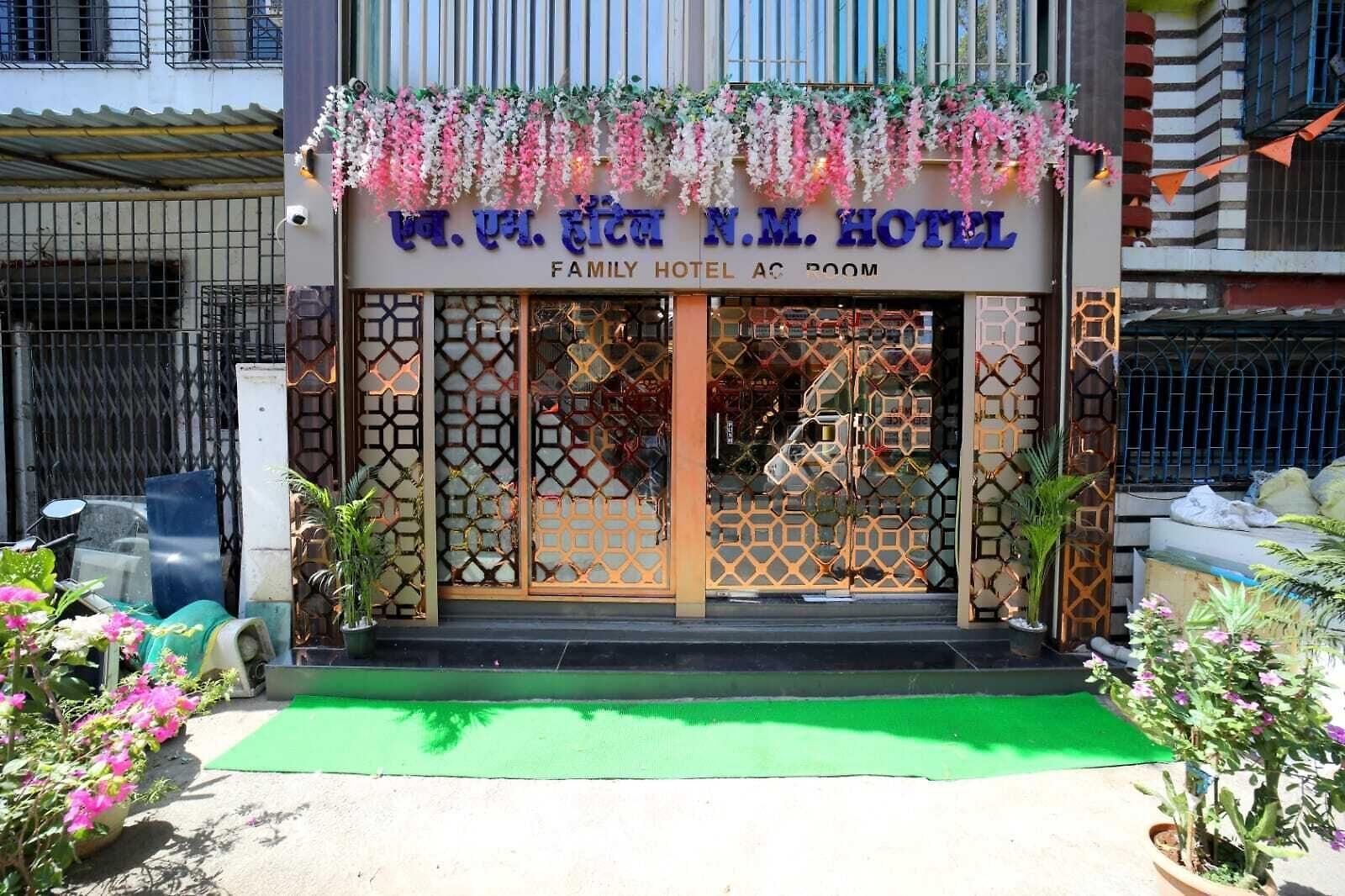 Hotel N.m. Mumbai