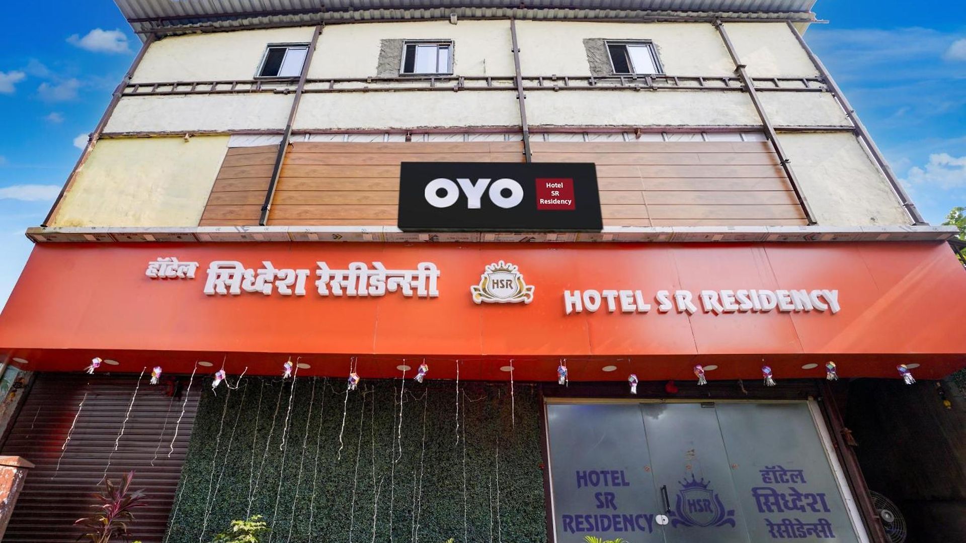 O Sr Residency Hotel 3*