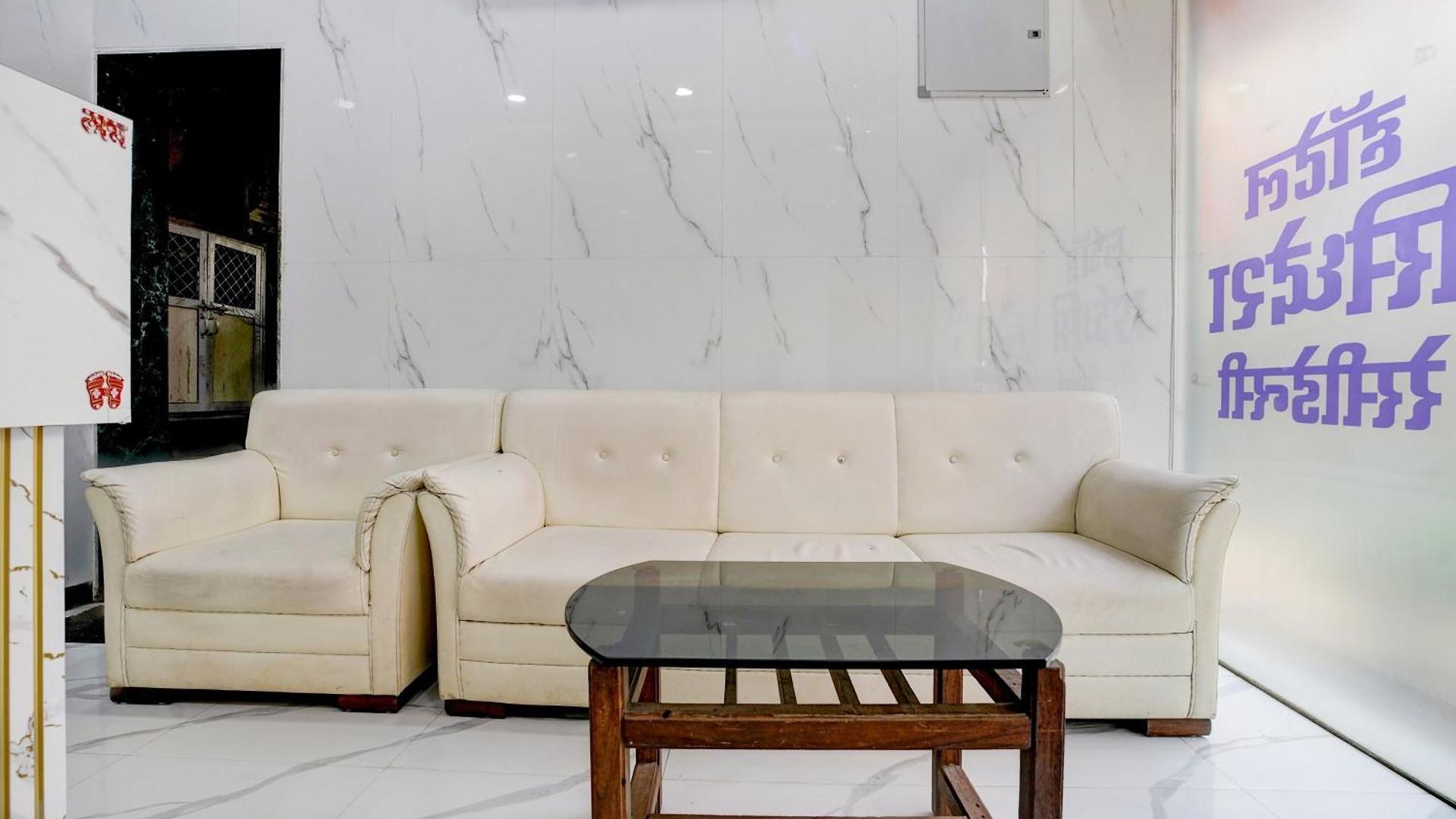 O Sr Residency 3* Mumbai