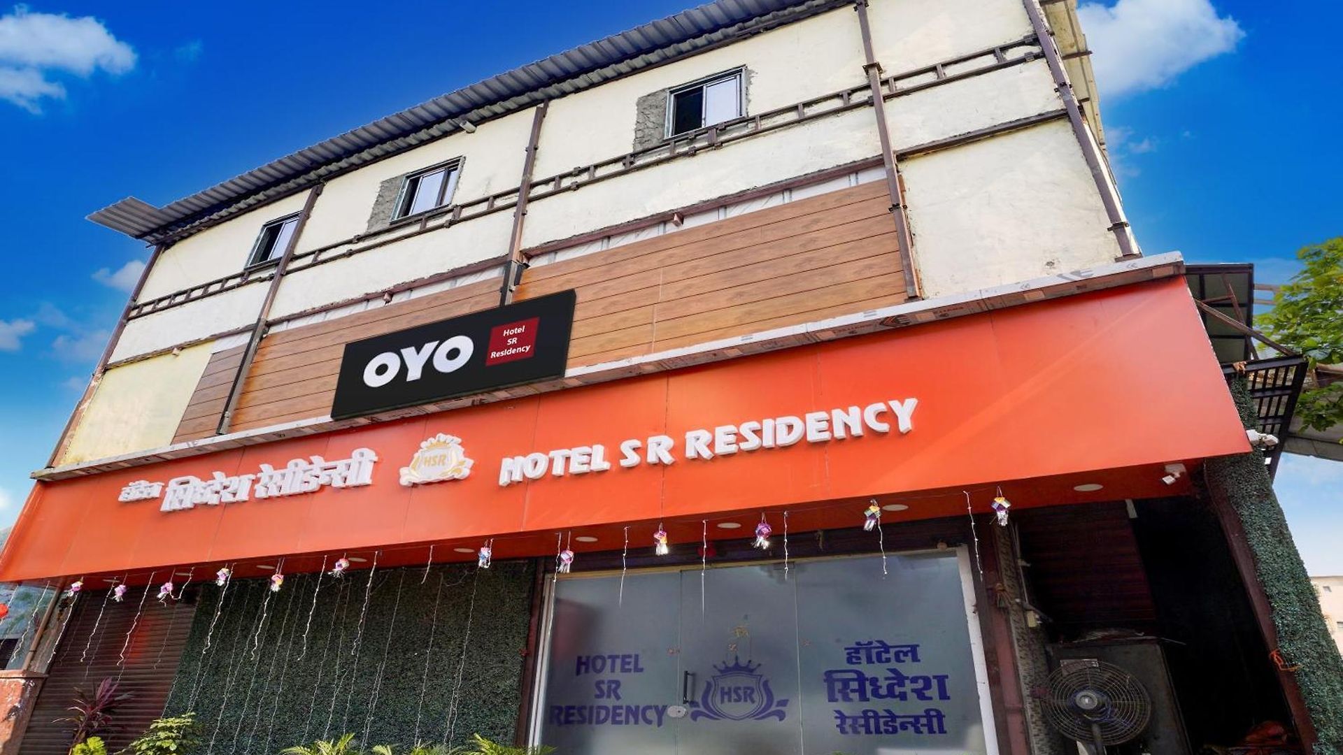 O Sr Residency Hotel 3*