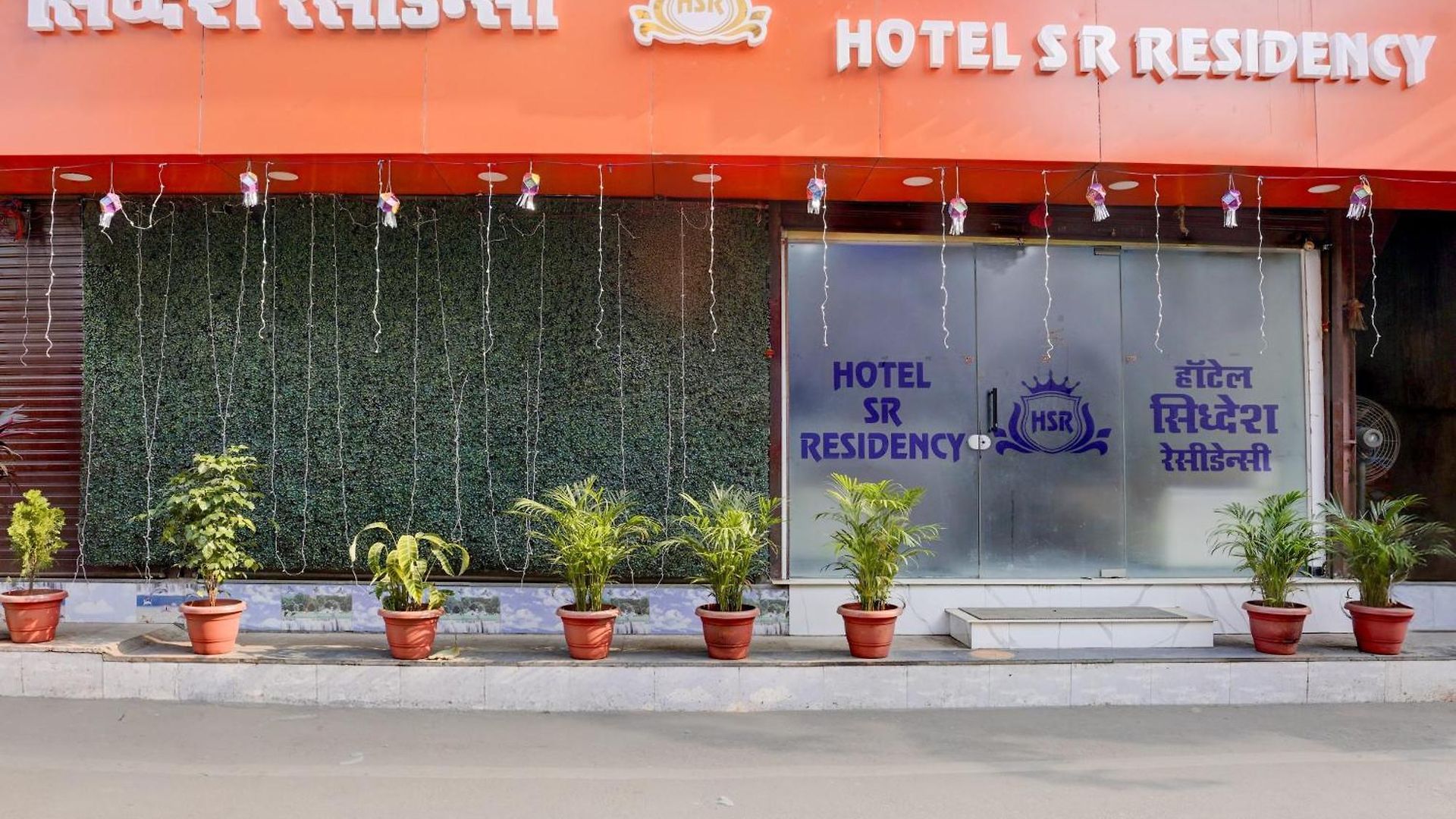 Hotel O Sr Residency 3*