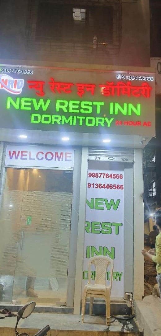 Hostel New Restinn *