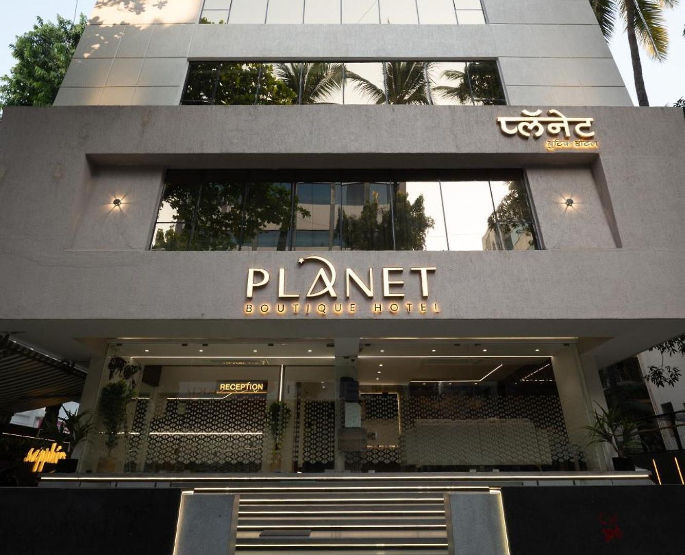 Hotel Planet Boutique