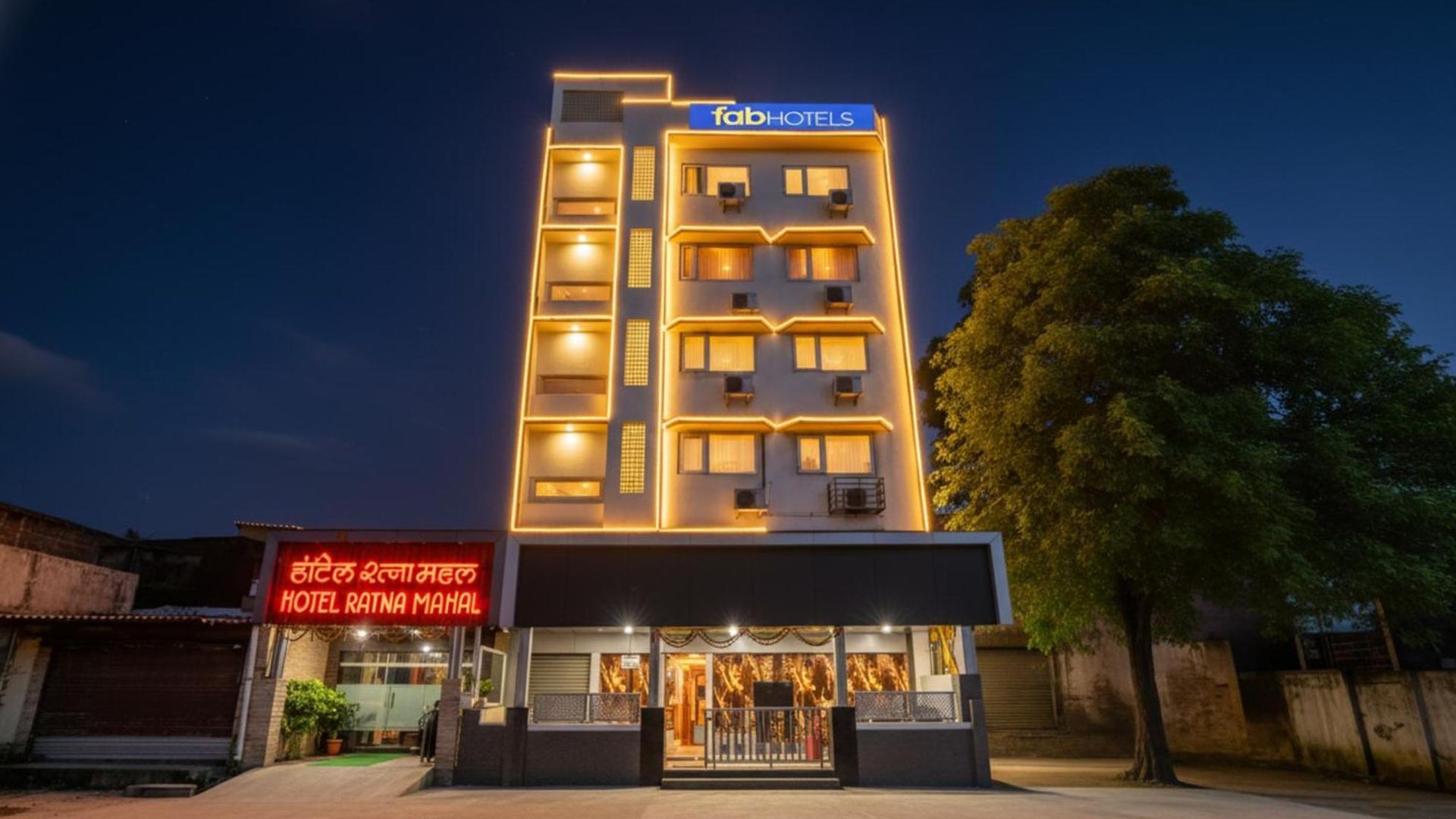 Fabhotel Ratna Mahal Hotel