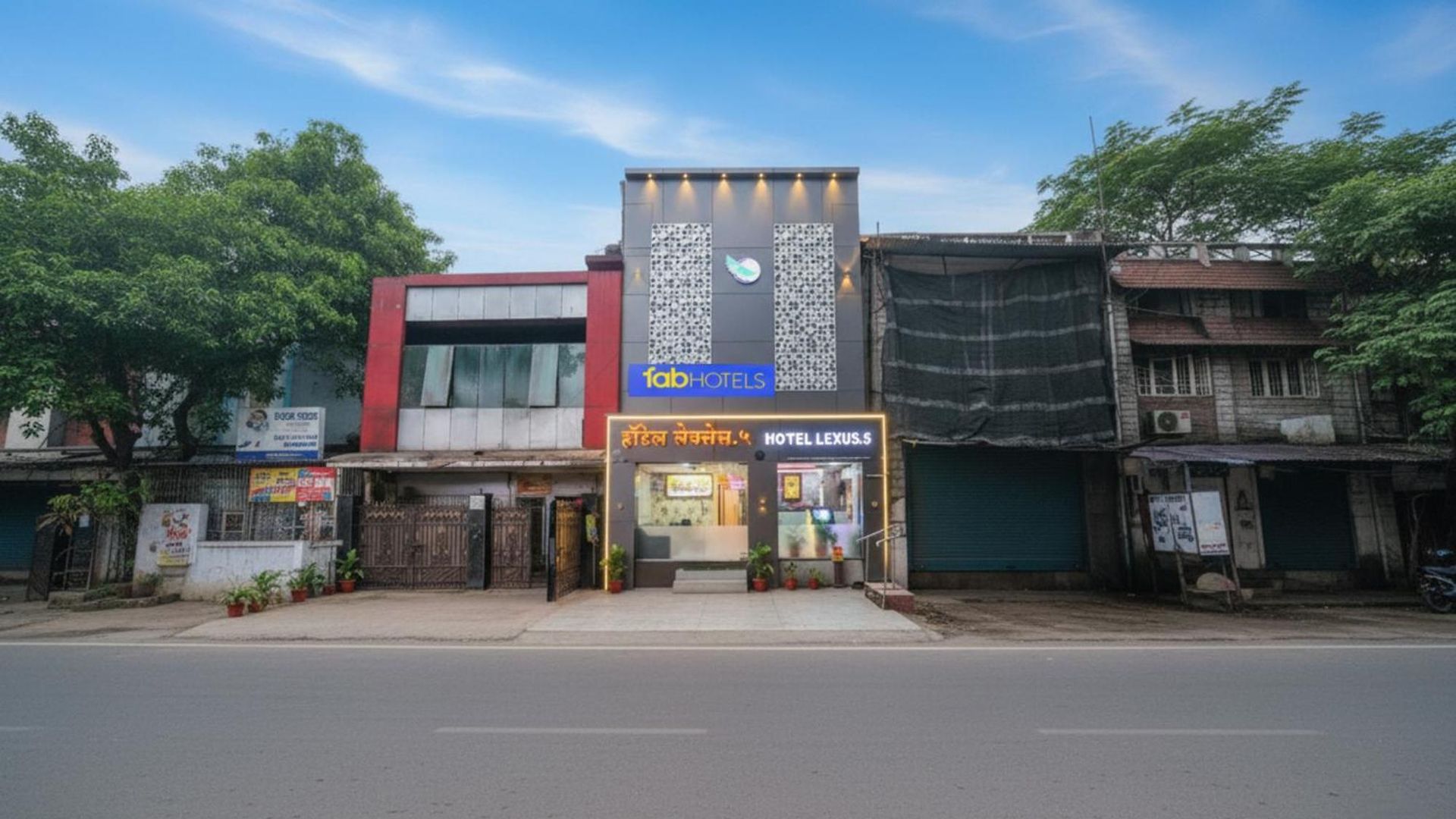 Via Lexus 5 - Nr Janki Devi High School Hotel 3*
