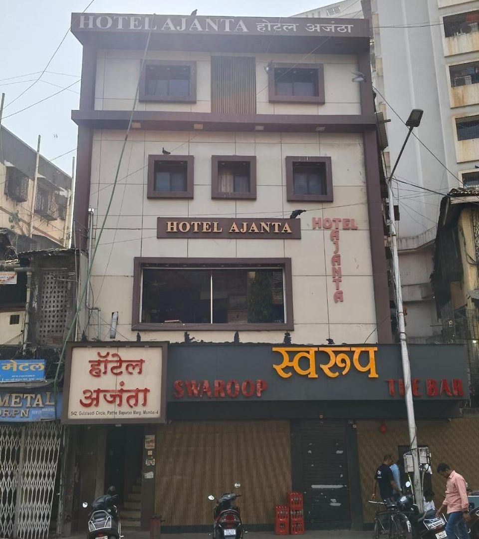 Ajanta Hotel