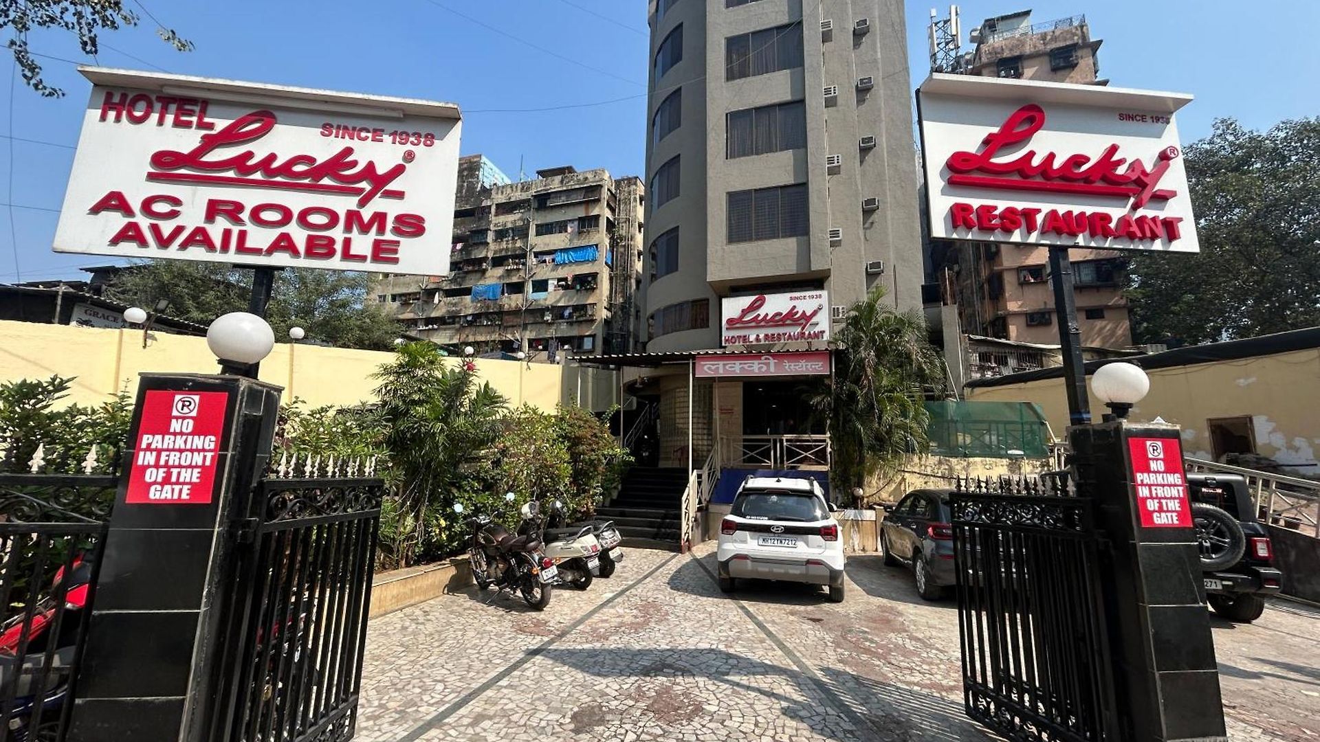 Hotel Lucky Near Nesco Hotel 3*