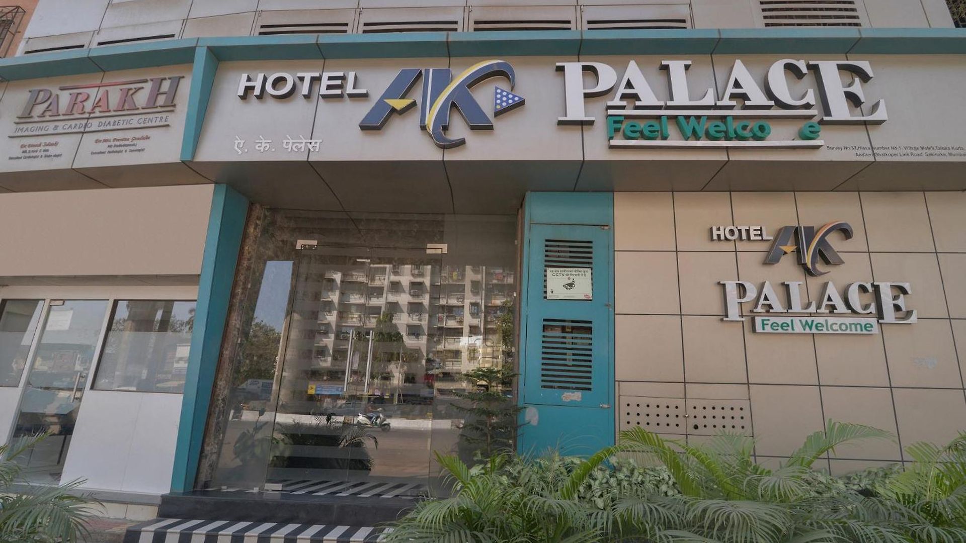 O By Oyo Ak Palace Near Chhatrapati Shivaji International Airport Hotel 3*