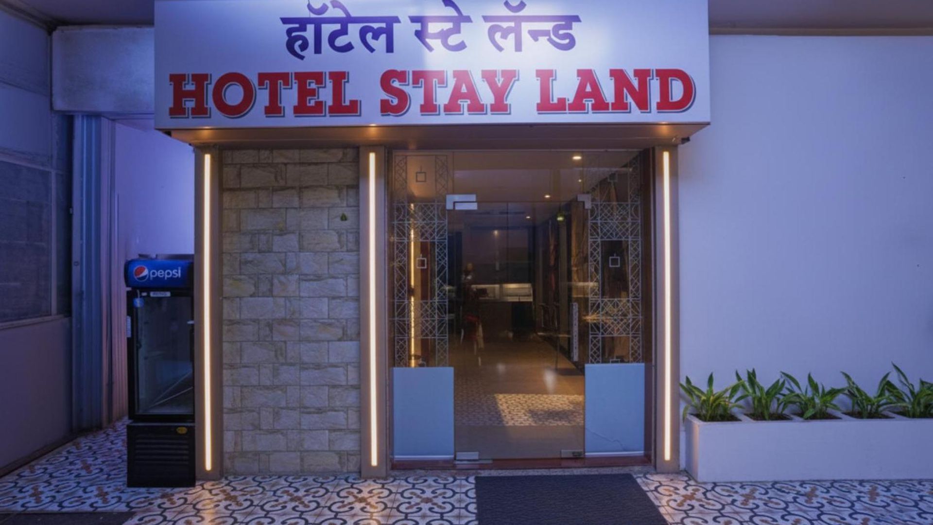 Via Land
