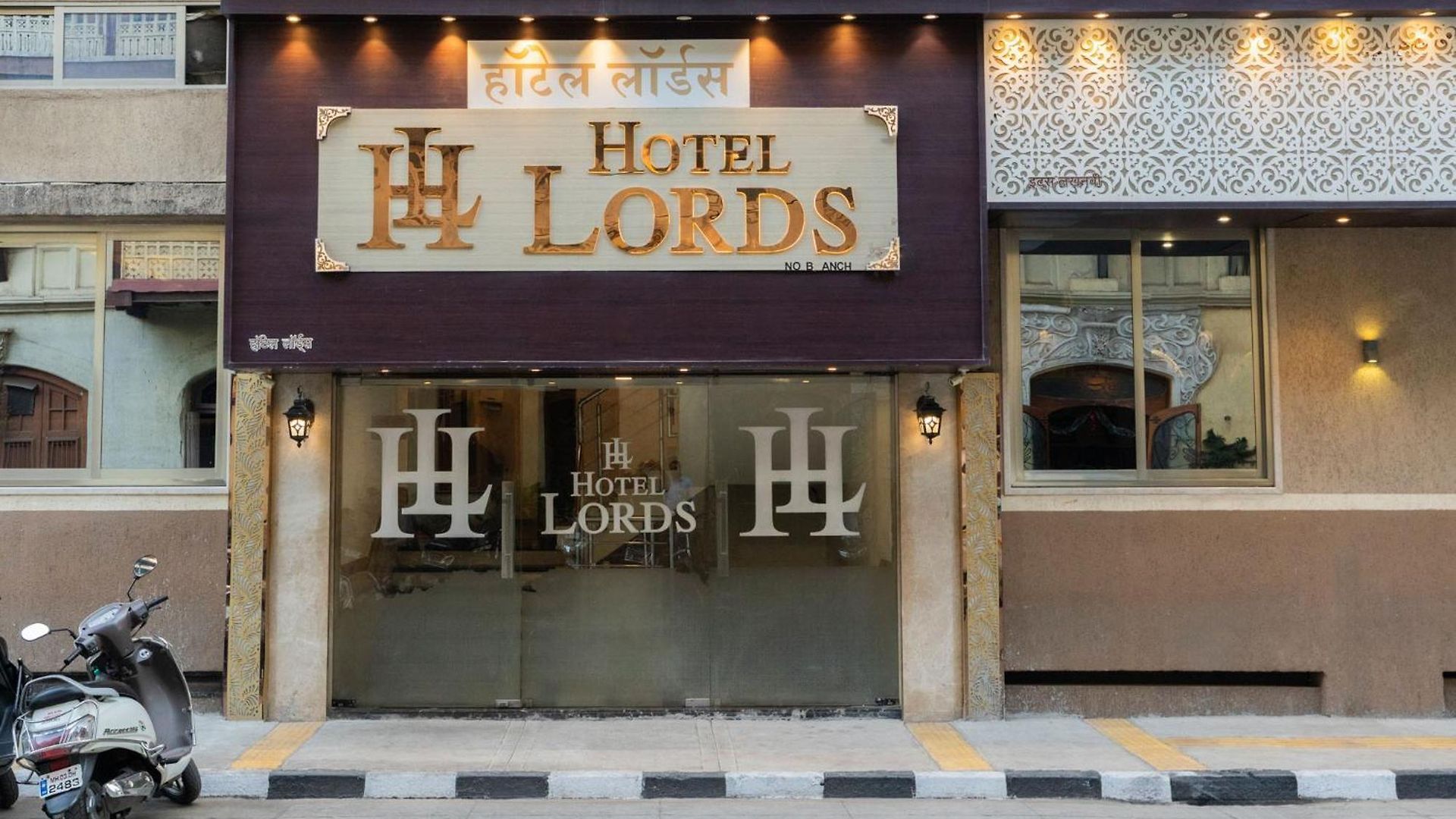 Lords, 3*