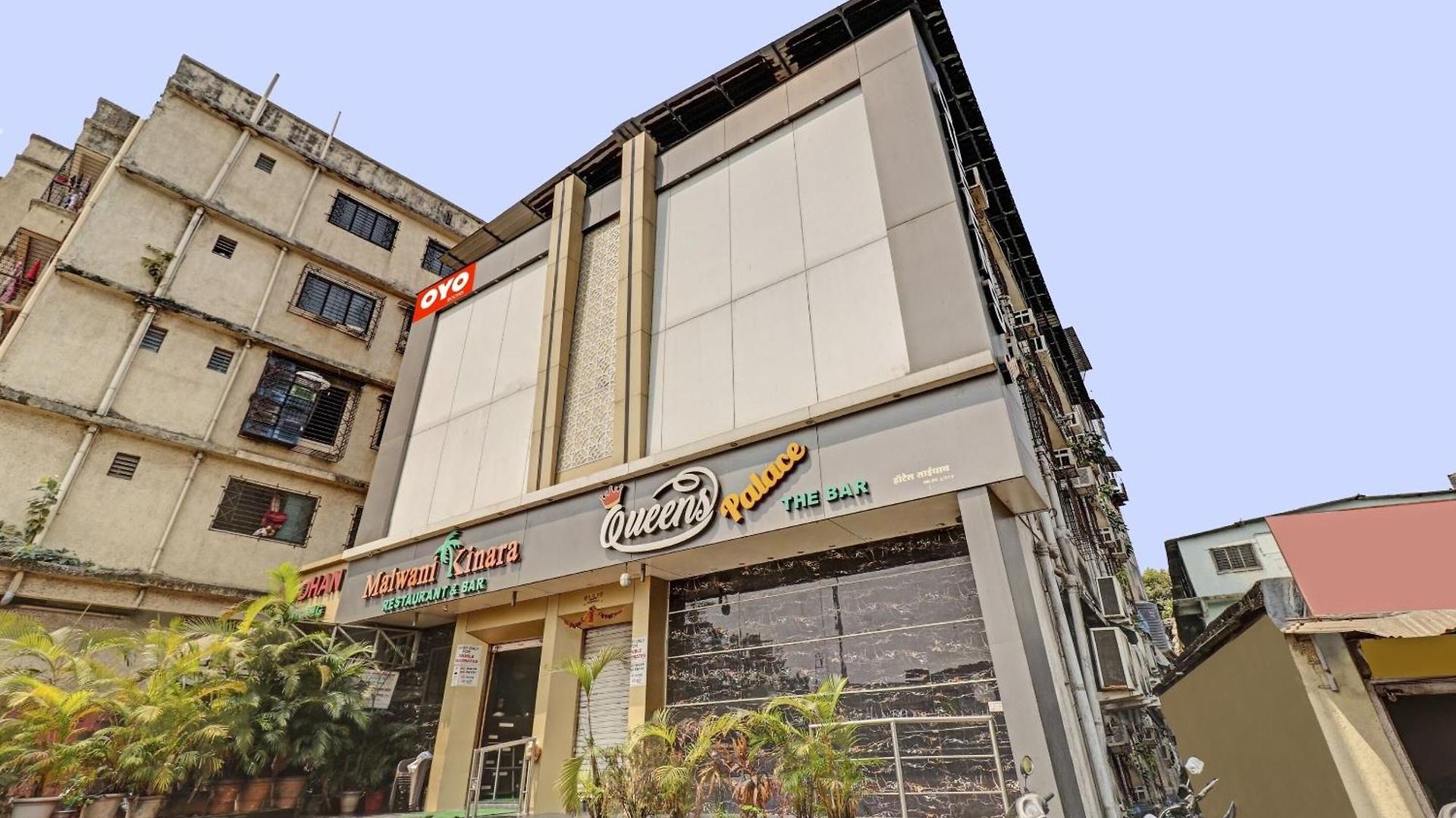 Hotel O Saidan & Boarding 3*