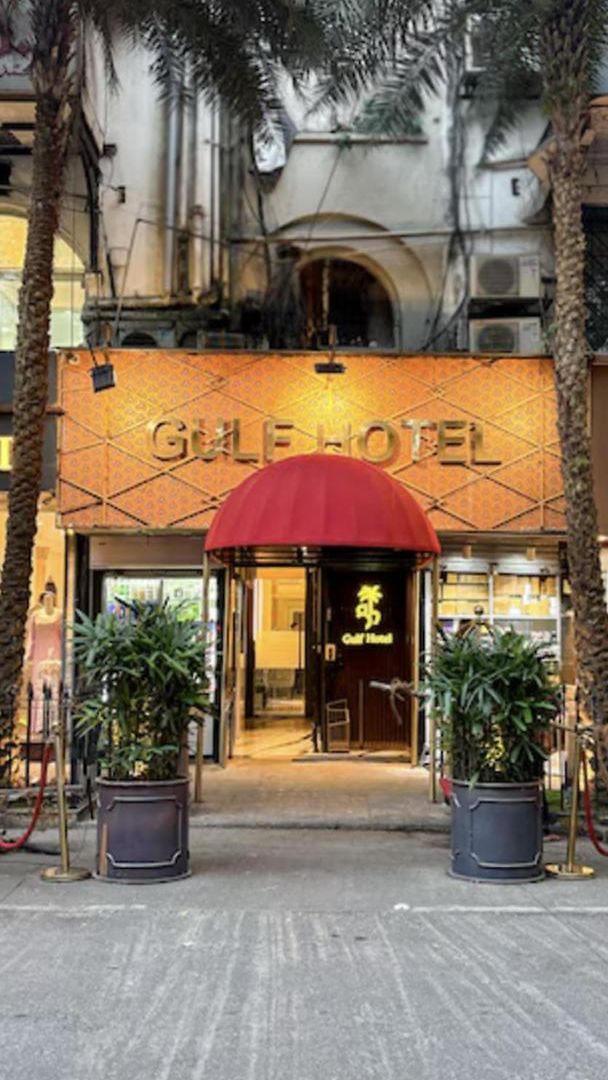Gulf Mumbai- The Boutique Colaba 4* Mumbai