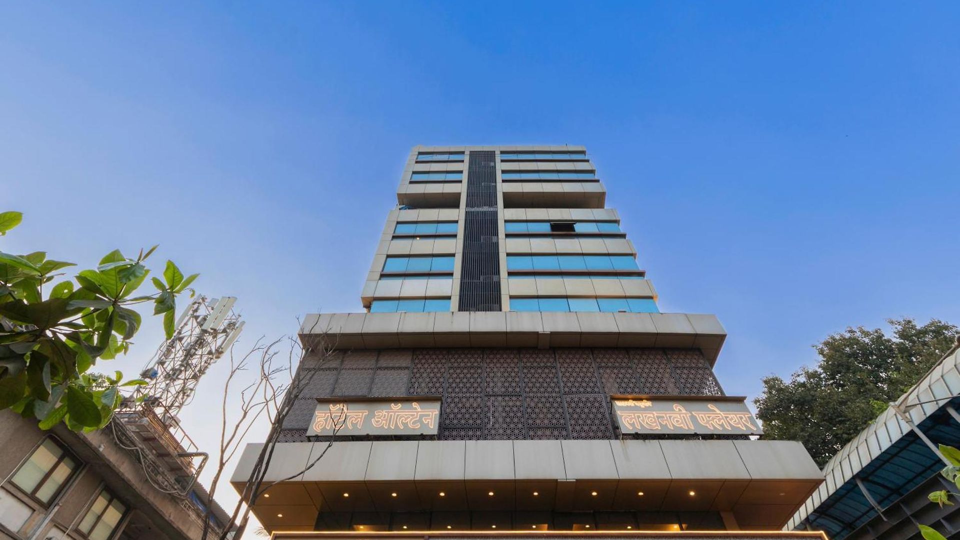Hotel Olten