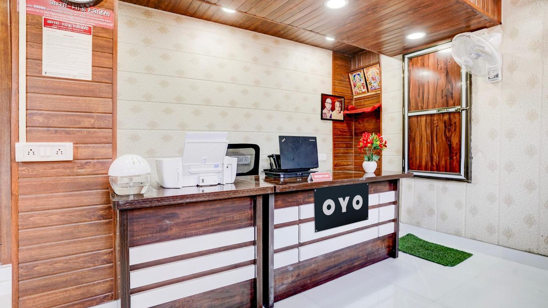 O Amma Bhau Residency Mumbai