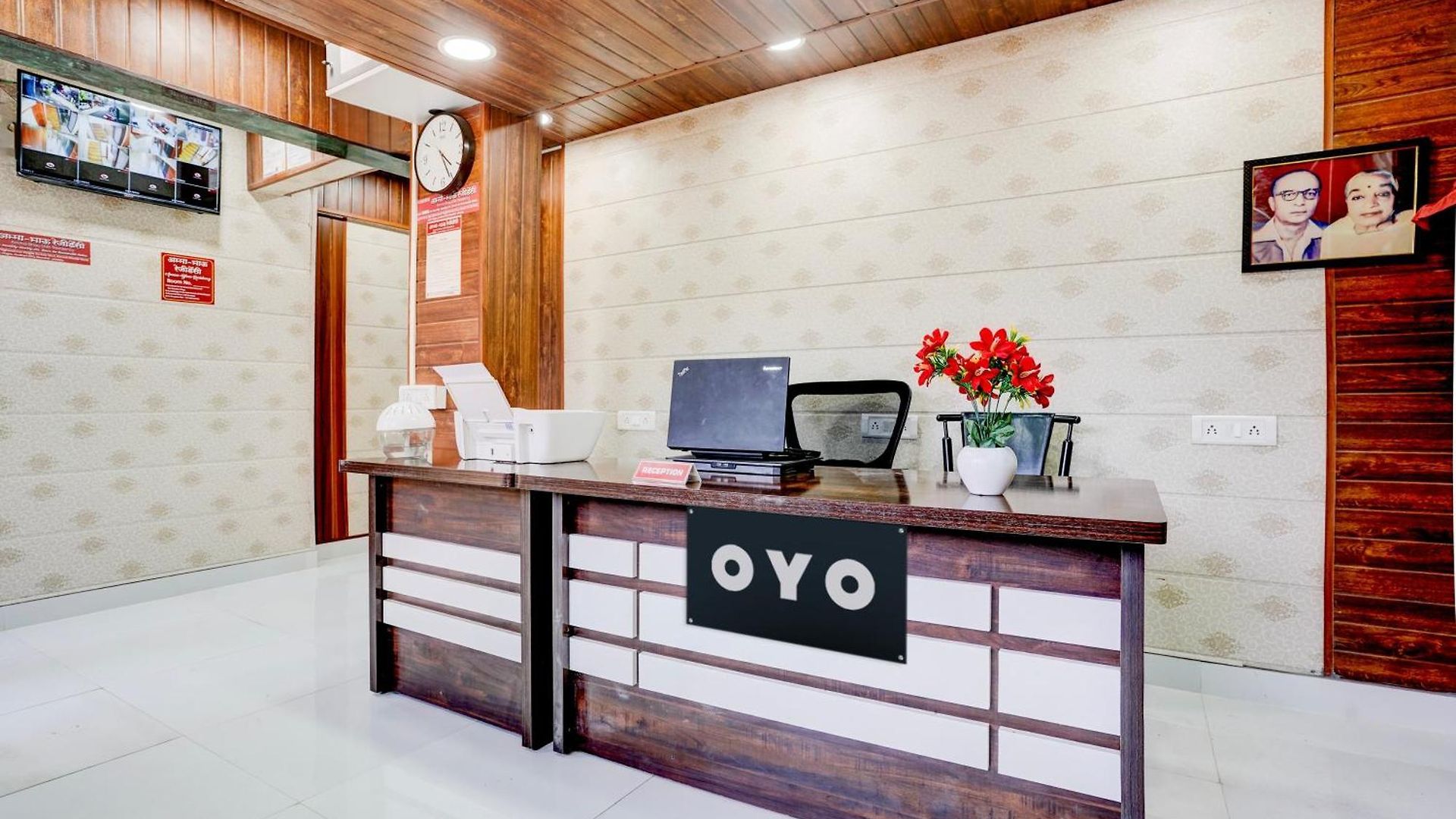 O Amma Bhau Residency 4*