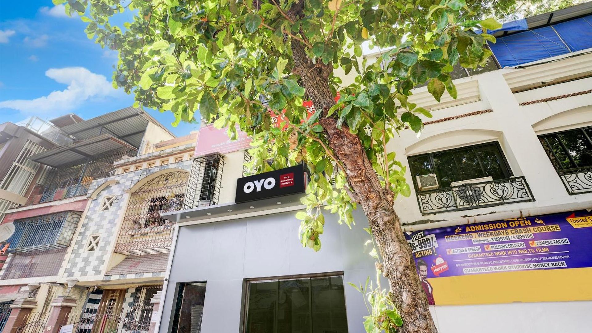 O Amma Bhau Residency Hotel